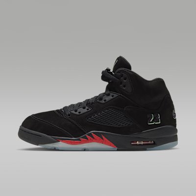 Air Jordan 5 Retro "Halloween" (HQ7978-001)